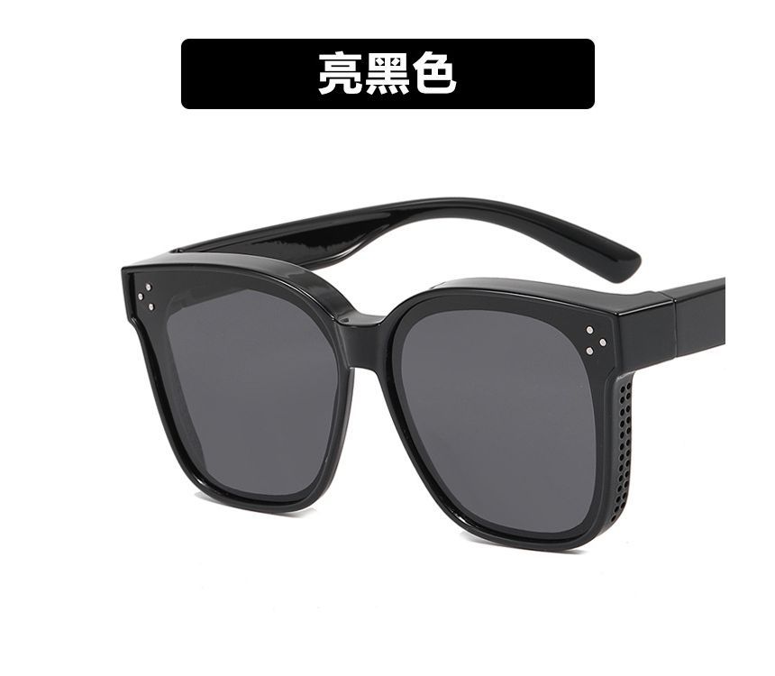 Square Polarized Sunglasses SpreePicky