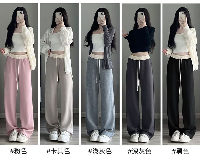 Paneled High Waist Drawstring Pocket Wide Leg Sweatpants SpreePicky