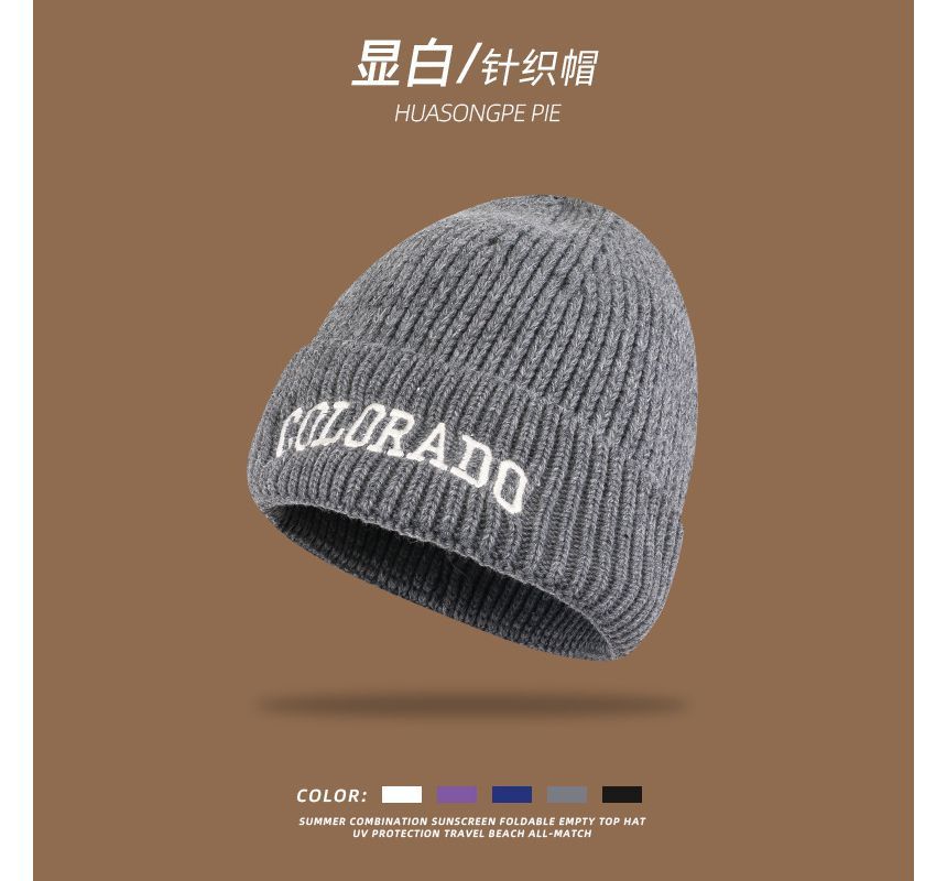 Lettering Embroidered Knit Beanie SpreePicky