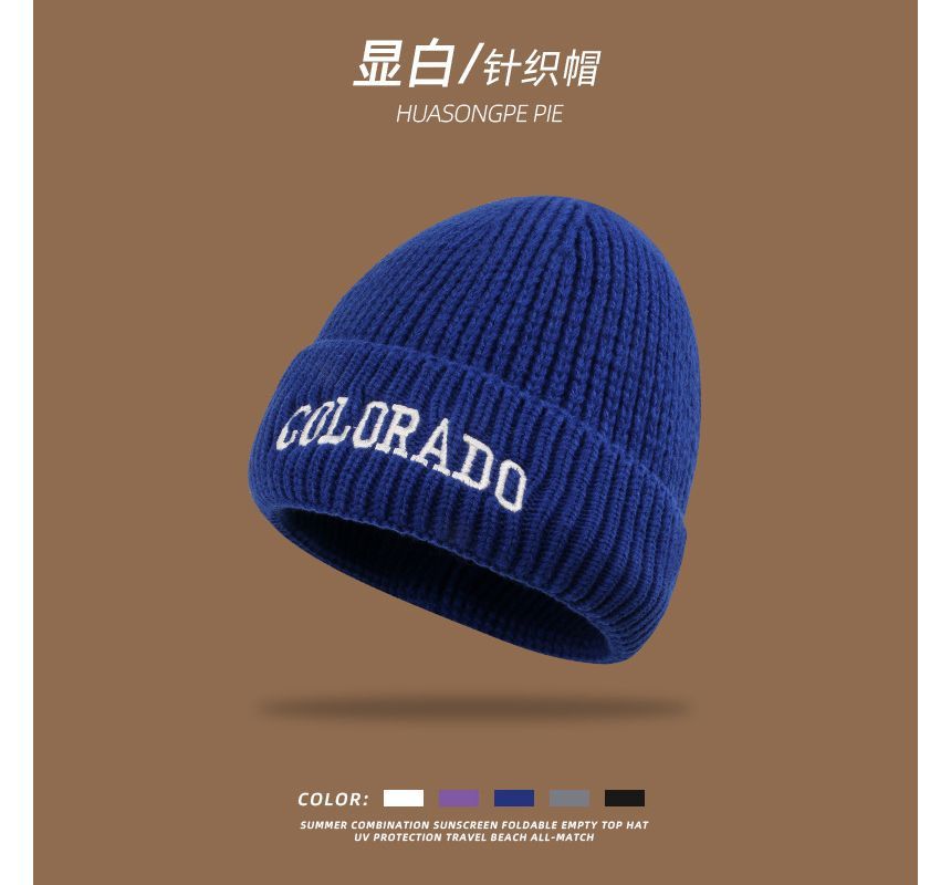 Lettering Embroidered Knit Beanie SpreePicky