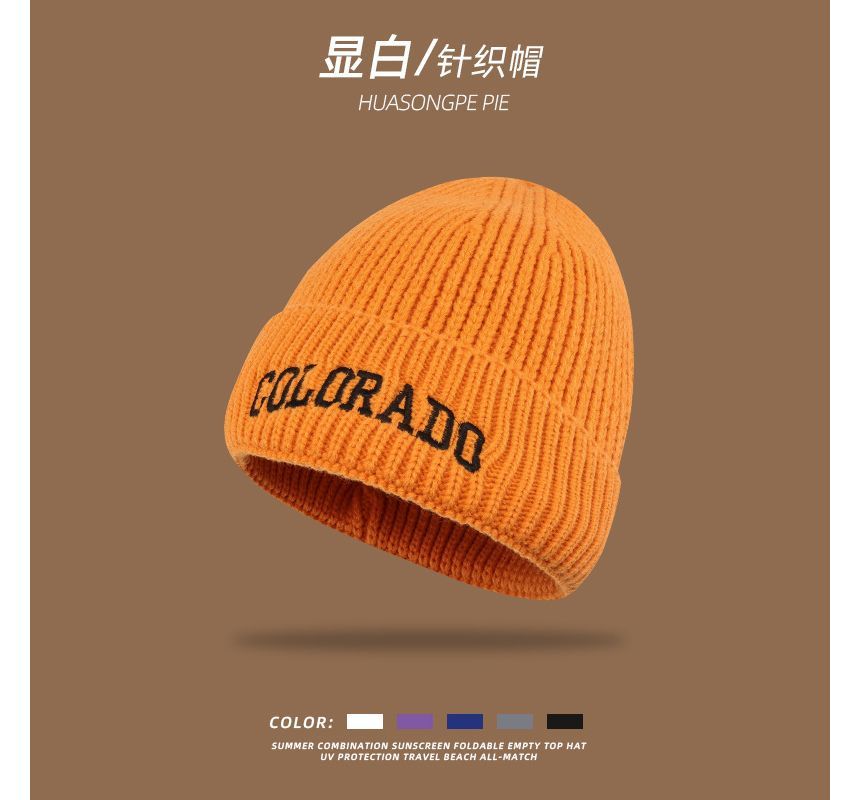 Lettering Embroidered Knit Beanie SpreePicky