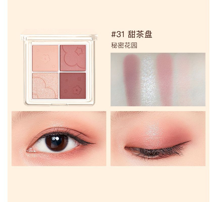 4 Shades Eyeshadow mySite