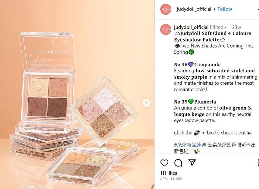 4 Shades Eyeshadow mySite