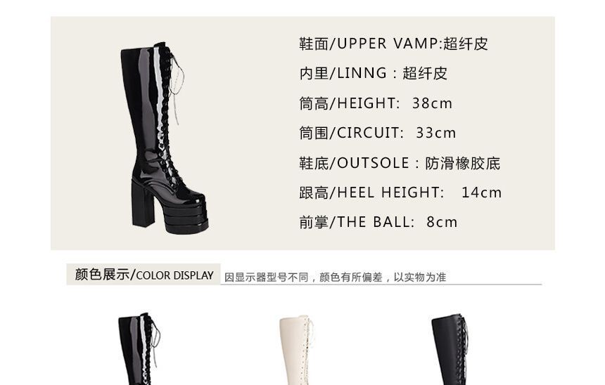 Square Toe Platform Lace Up Block Heel Knee High Boots SpreePicky