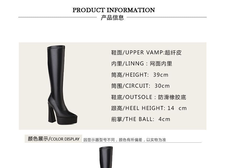 Pointed Toe Platform Panel High Heel Knee High Boots SpreePicky