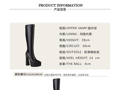 Pointed Toe Platform Panel High Heel Knee High Boots SpreePicky