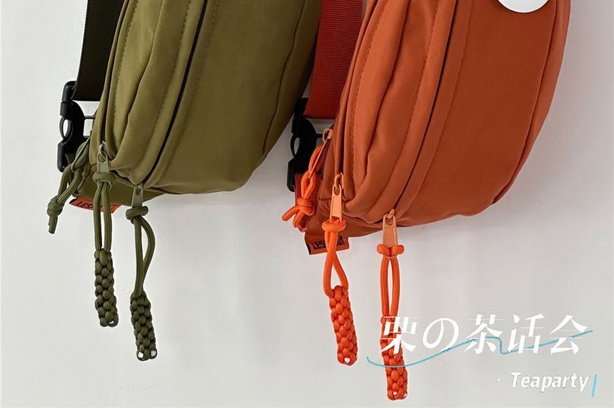 Multi-Pocket Belt Bag / Bag Charm / Set SpreePicky