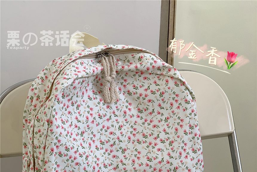 Floral Multi-Pocket Backpack / Bag Charm / Set SpreePicky