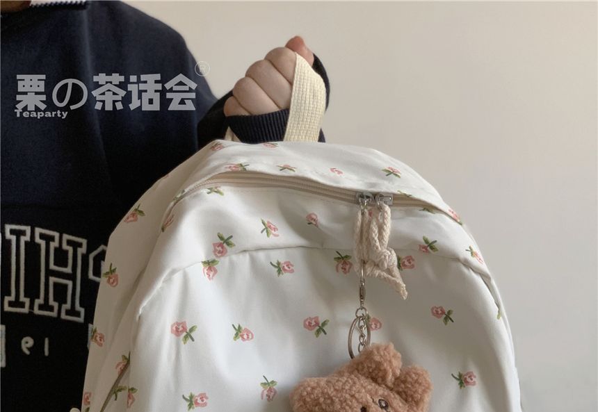 Floral Multi-Pocket Backpack / Bag Charm / Set SpreePicky