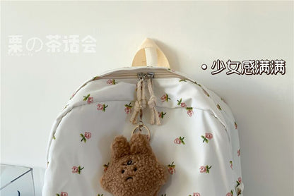 Floral Multi-Pocket Backpack / Bag Charm / Set SpreePicky