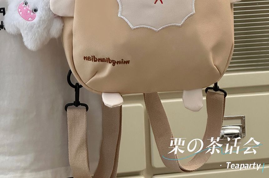 Sheep Embroidered Backpack / Bag Charm / Set SpreePicky