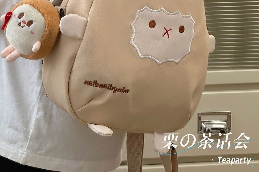 Sheep Embroidered Backpack / Bag Charm / Set SpreePicky