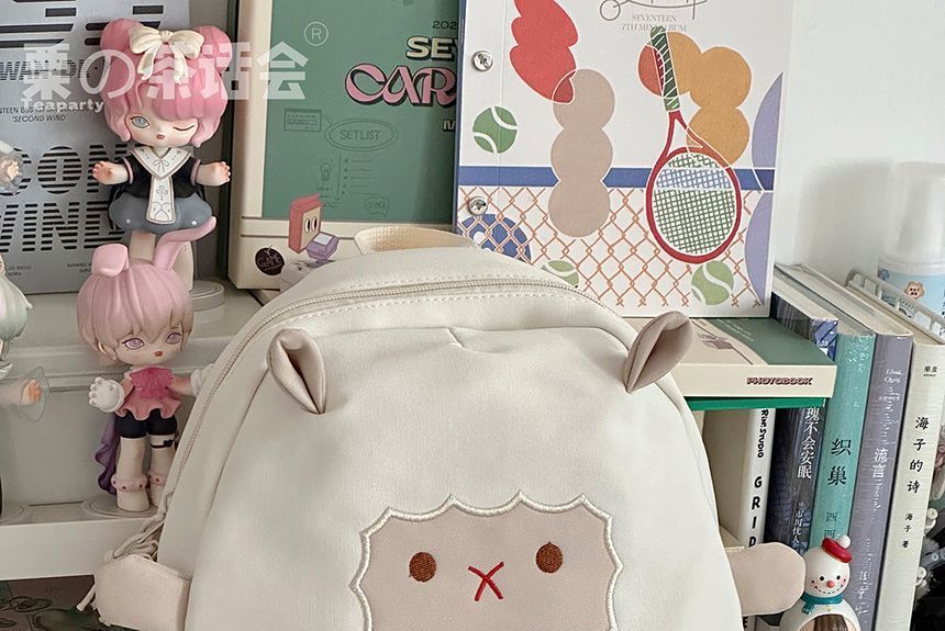 Sheep Embroidered Backpack / Bag Charm / Set SpreePicky