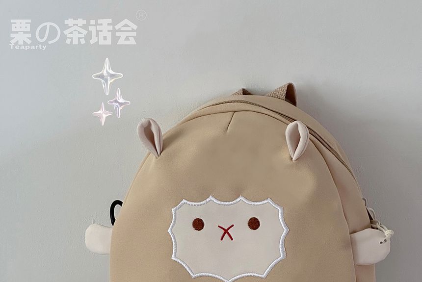 Sheep Embroidered Backpack / Bag Charm / Set SpreePicky