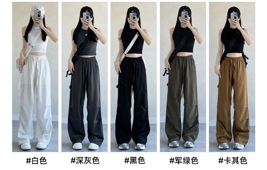 High Rise Drawstring Plain Wide Leg Parachute Cargo Sweatpants SpreePicky