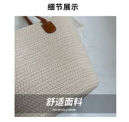 Straw Tote Bag SpreePicky