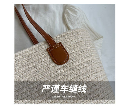 Straw Tote Bag SpreePicky