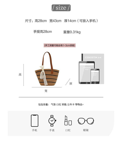 Set: Striped Straw Tote Bag + Lace Strap SpreePicky