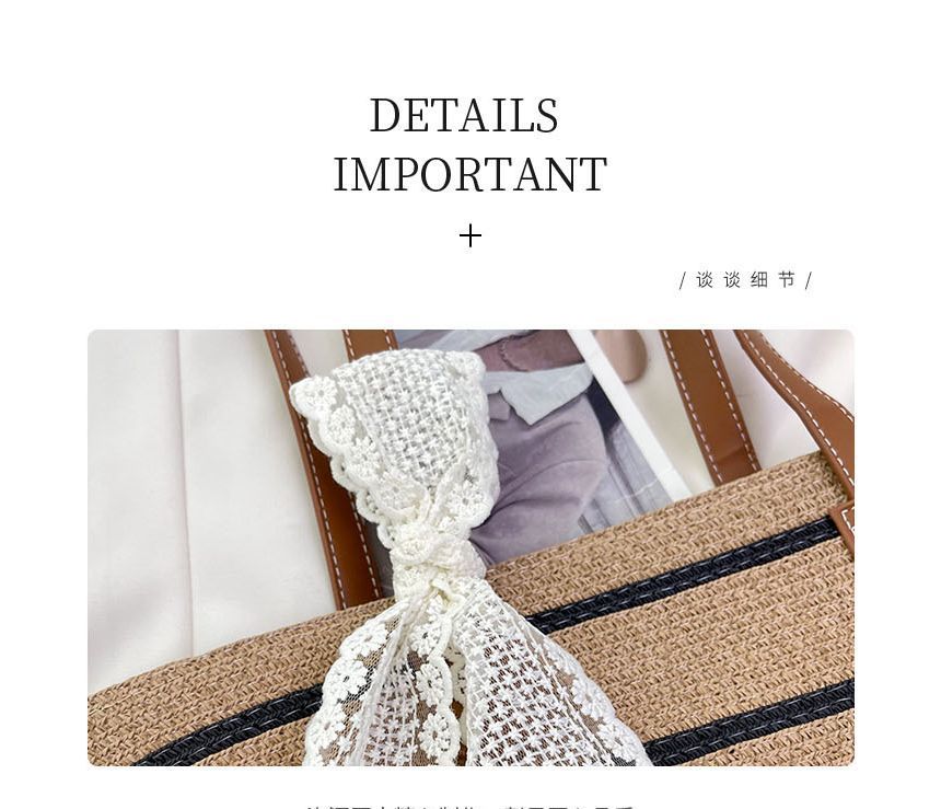 Set: Striped Straw Tote Bag + Lace Strap SpreePicky