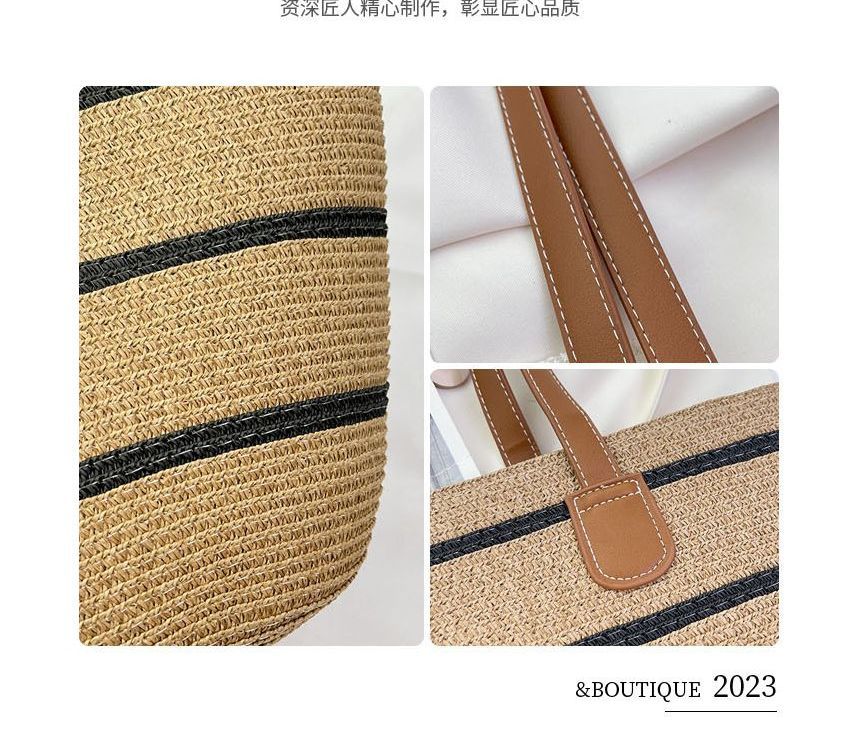 Set: Striped Straw Tote Bag + Lace Strap SpreePicky