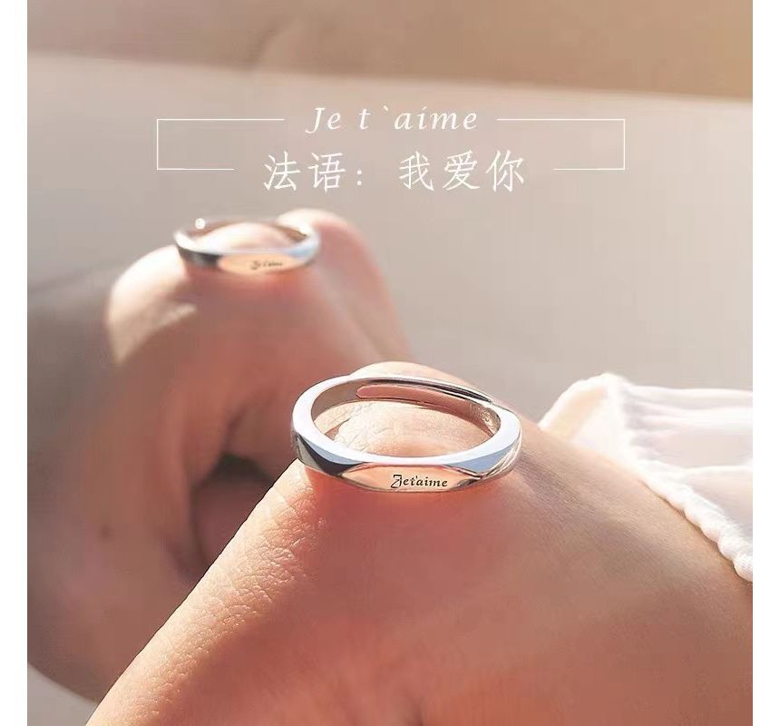 Couple Matching Lettering Alloy Open Ring (Various Designs) / Set SpreePicky