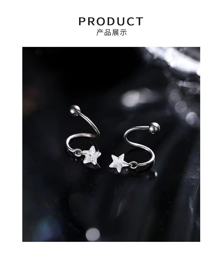 Star Spiral Alloy Stud Earring SpreePicky