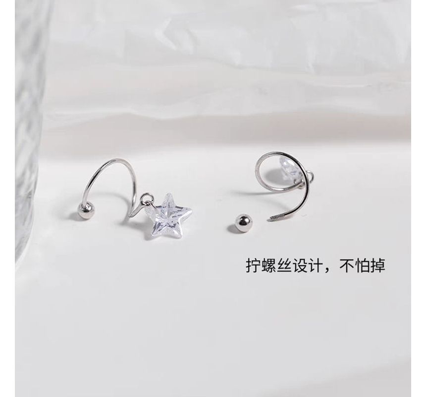 Star Spiral Drop Earring SpreePicky