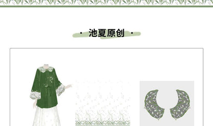 Traditional Chinese Set: 3/4-Sleeve Collared Embroidered Print Panel Tie Front Blouse + High Rise Pleated Maxi A-Line Skirt SpreePicky