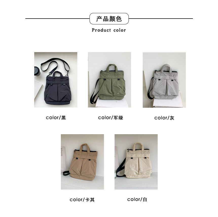 Plain Top Handle Crossbody Bag SpreePicky