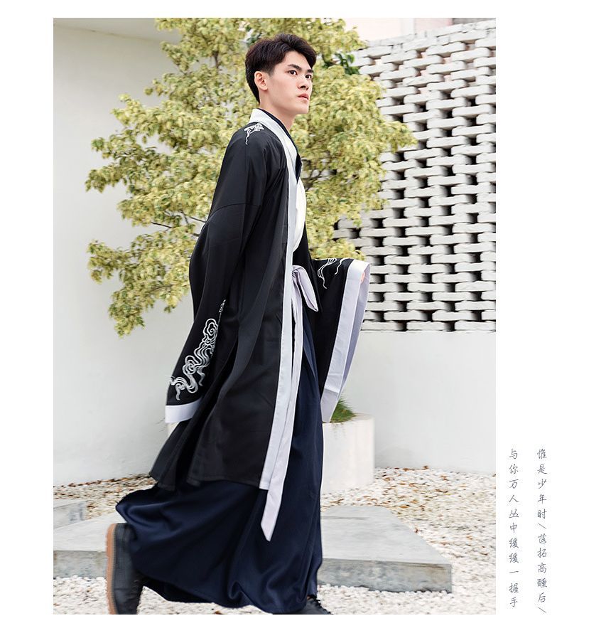 Cloud Embroidered Hanfu Costume Set SpreePicky