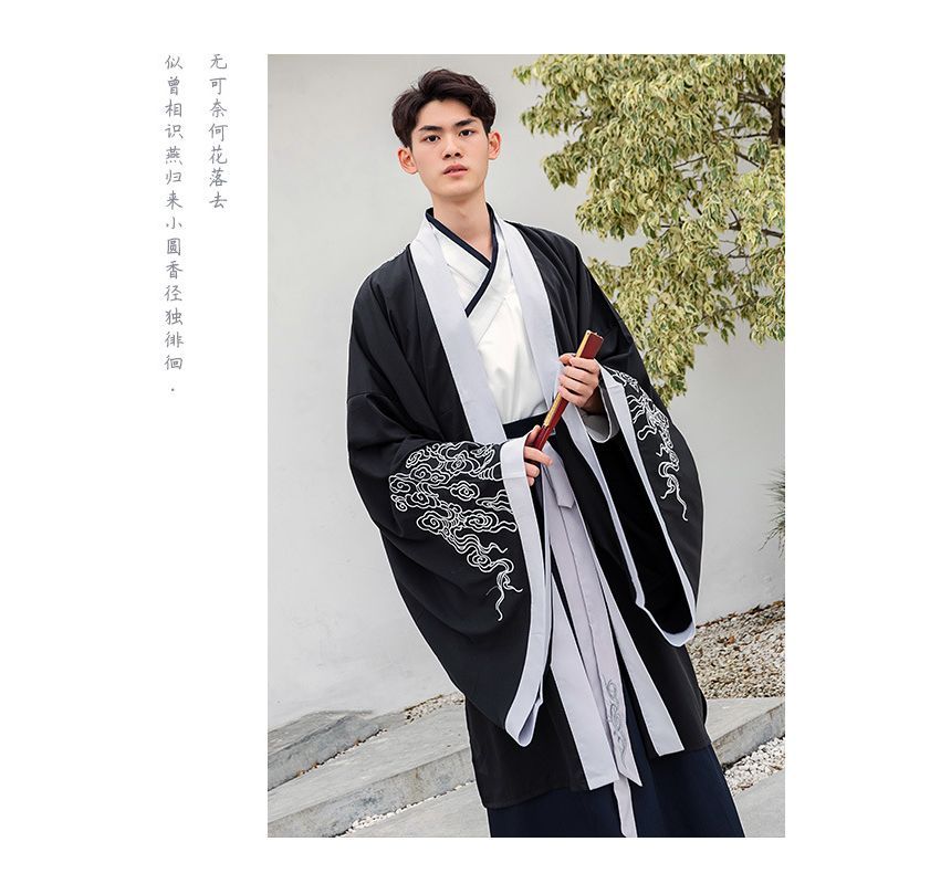 Cloud Embroidered Hanfu Costume Set SpreePicky