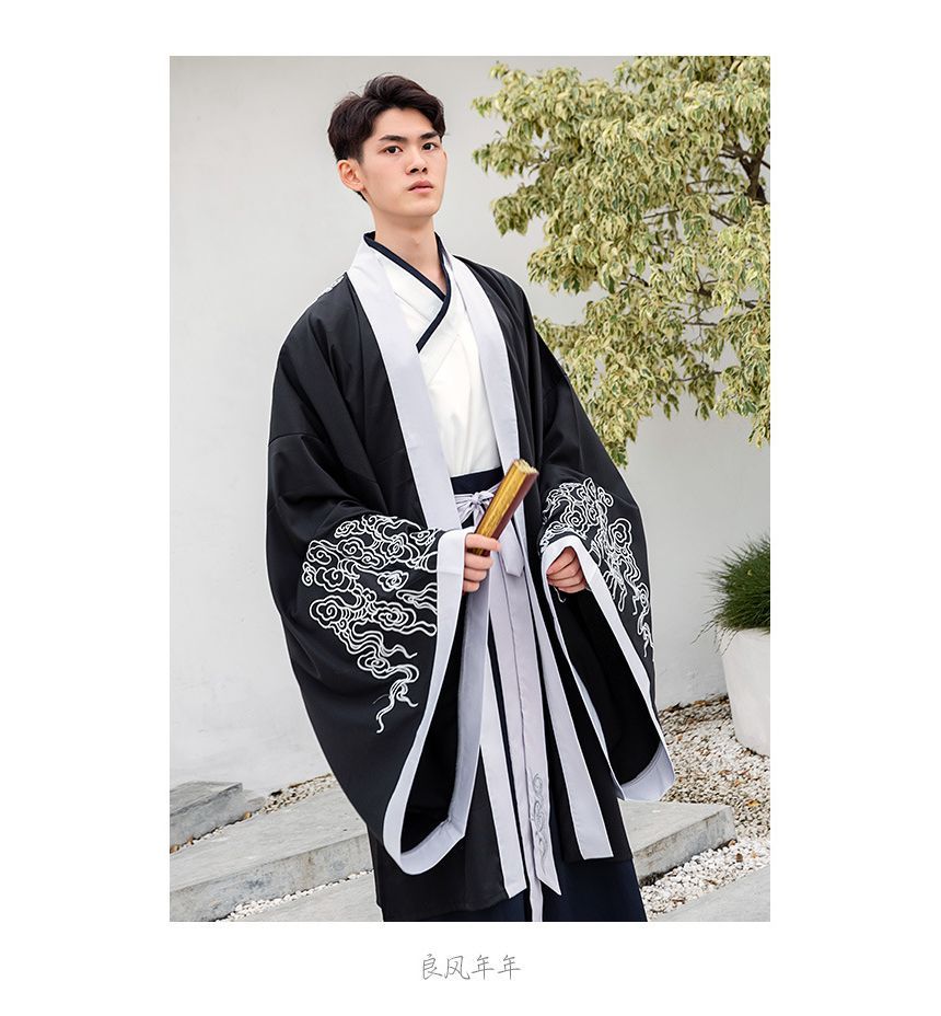 Cloud Embroidered Hanfu Costume Set SpreePicky