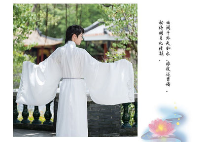 Couple Matching Embroidered Hanfu Blouse / Light Jacket / Pants / Belt SpreePicky