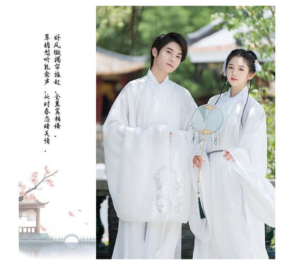 Couple Matching Embroidered Hanfu Blouse / Light Jacket / Pants / Belt SpreePicky