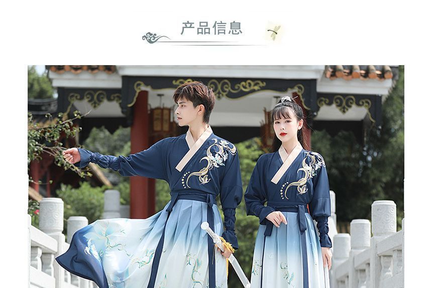 Couple Matching Flower Embroidered Hanfu Costume Set SpreePicky