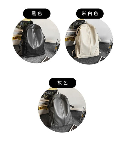 Faux Leather Backpack mySite