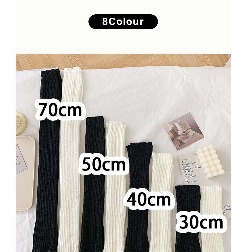 Plain Ribbed Socks (Various Designs) SpreePicky