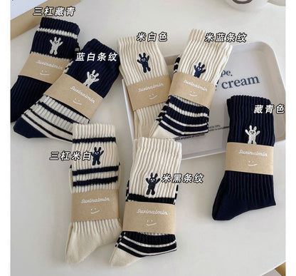 Rabbit Embroidered Socks / Set SpreePicky