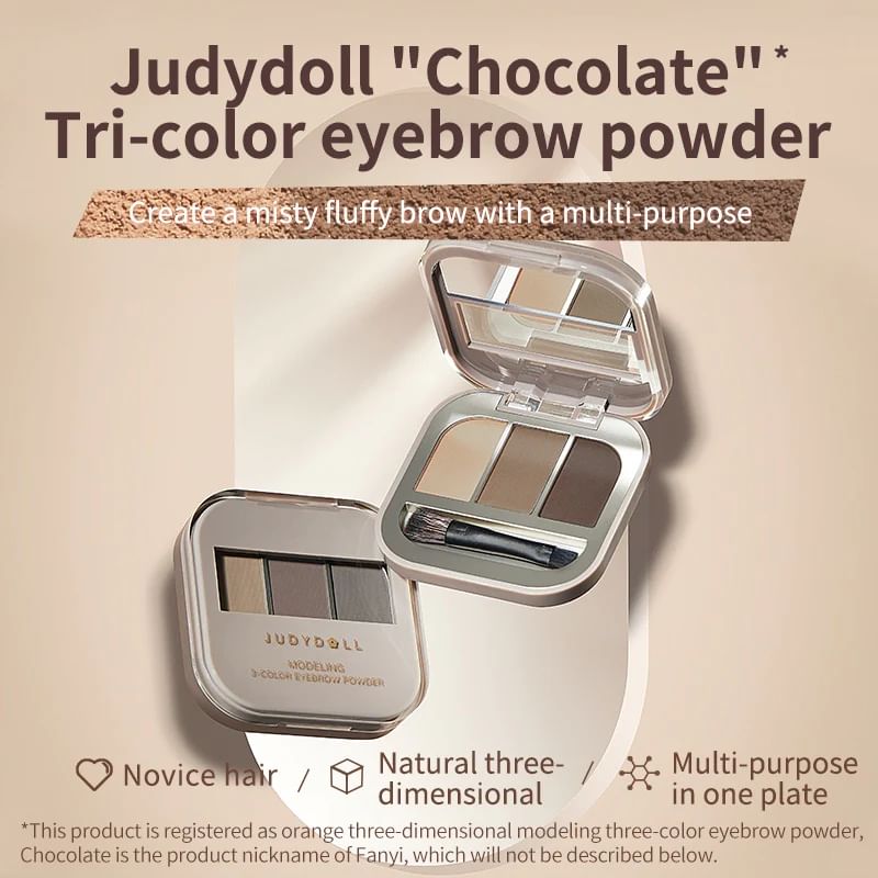 3 Shade Eyebrow Powder mySite