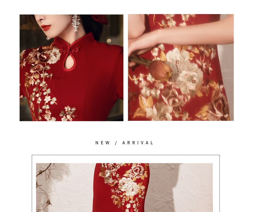 Short-Sleeve Side-Slit Qipao / Flower Embroidered A-Line Qipao Egirldoll