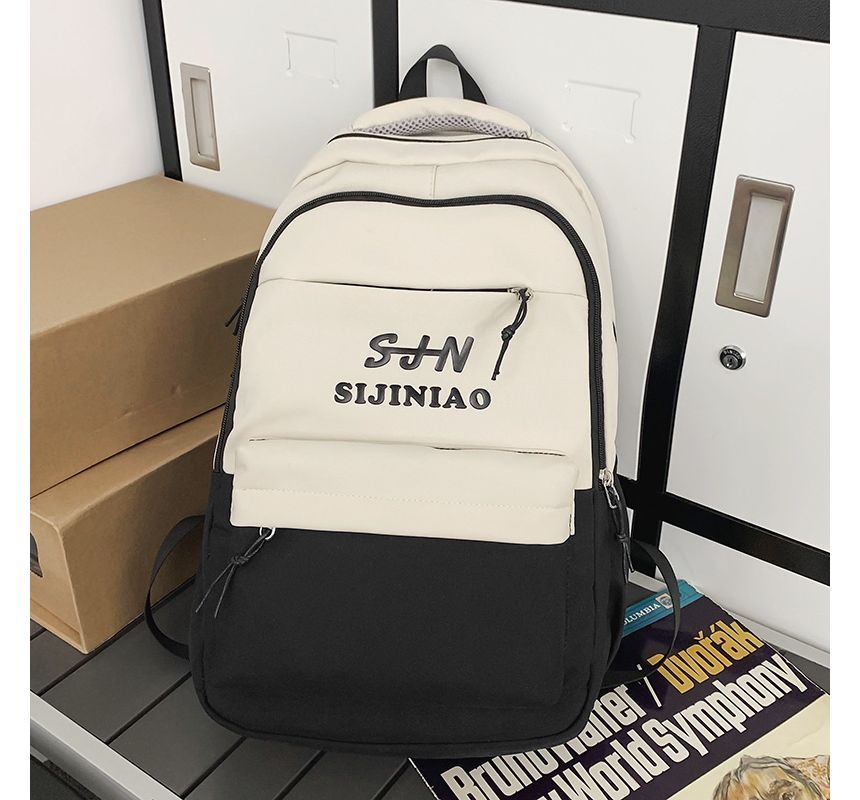 Two Tone Lettering Zip Backpack SpreePicky