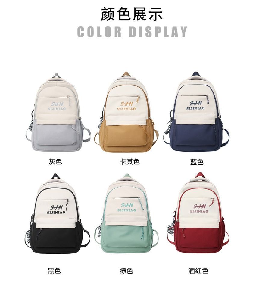 Two Tone Lettering Zip Backpack SpreePicky