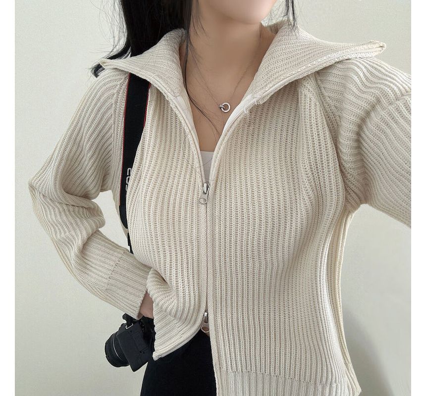 Plain Zip Cardigan mySite