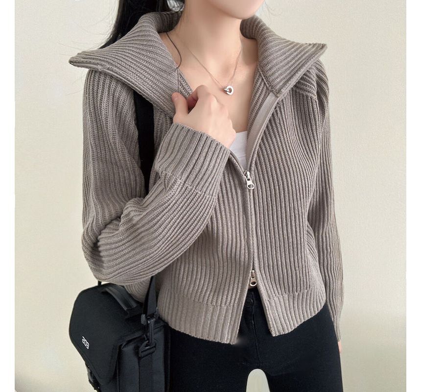 Plain Zip Cardigan mySite