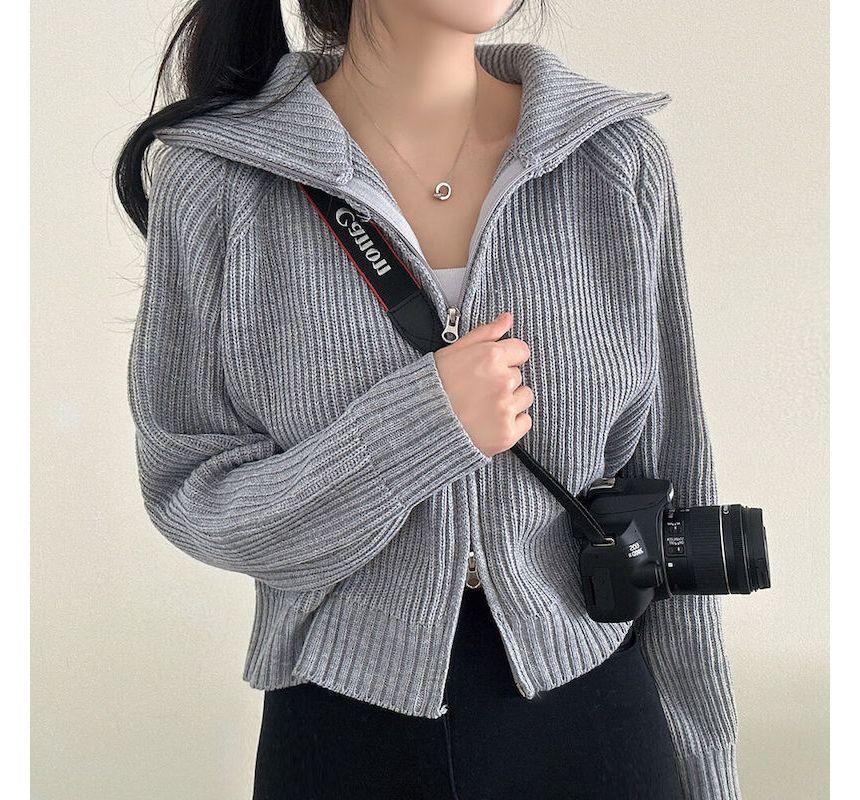 Plain Zip Cardigan mySite