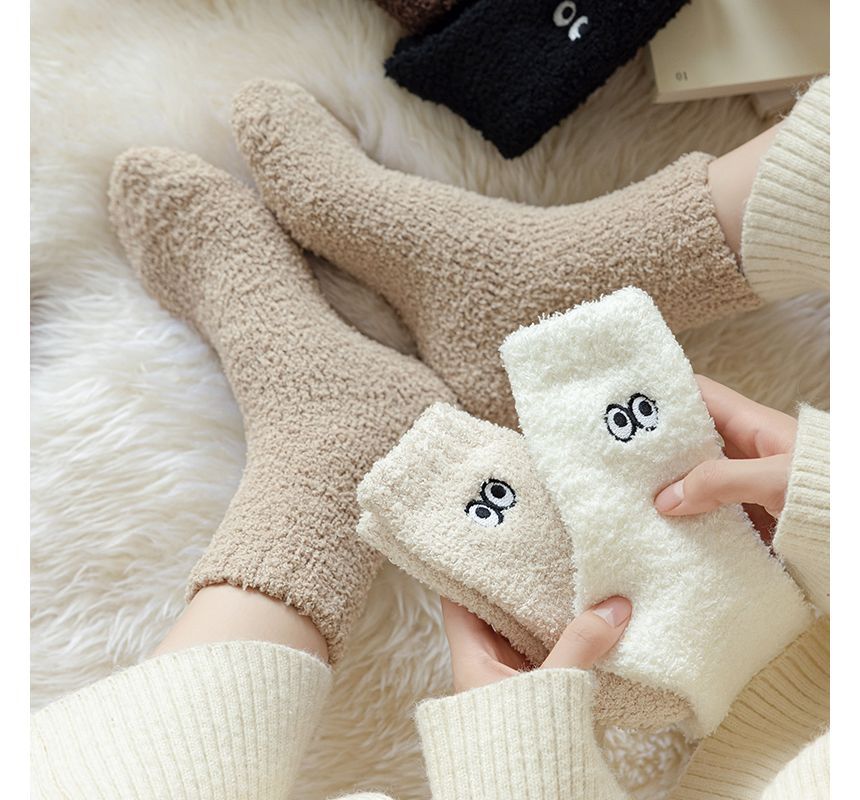 Eye Embroidered Socks Set SpreePicky