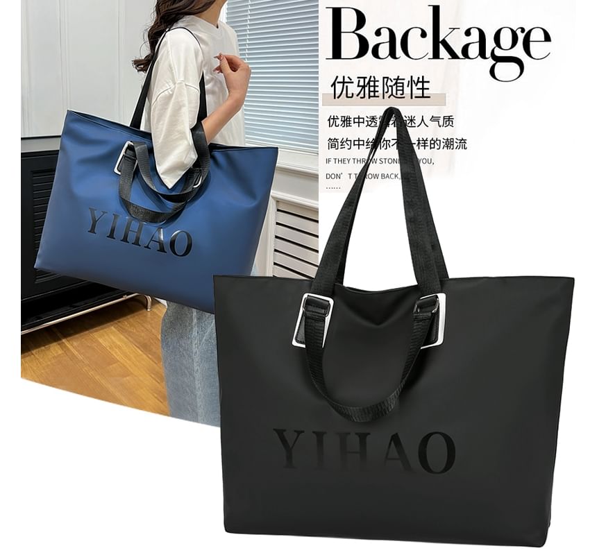 Lettering Carryall Bag SpreePicky