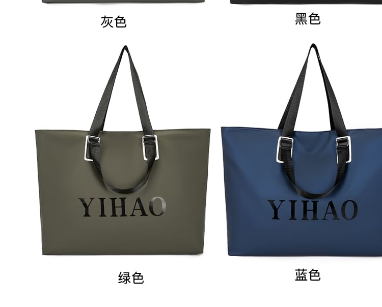 Lettering Carryall Bag SpreePicky