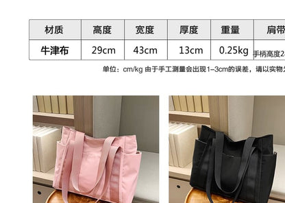 Plain Lightweight Carryall Bag mySite