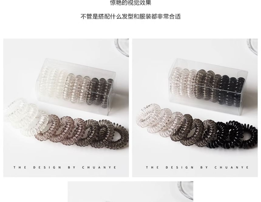 Set of 9: Coil Hair Tie SpreePicky